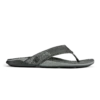 OluKai Tuahine - Stone