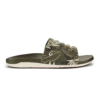 OluKai Maha 'Olu - Hunter / Aloha
