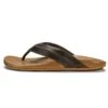 Olukai Men's Meo Ola
