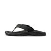 Olukai Women's 'Ohana Sandal